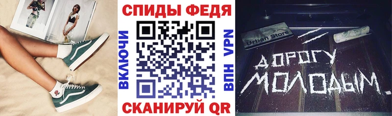 магазин продажи   Грязовец  АМФ Premium 