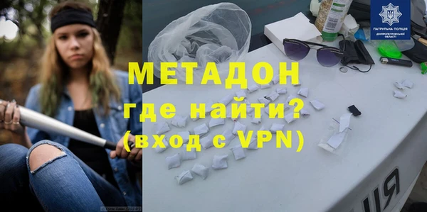 стаф Алексеевка