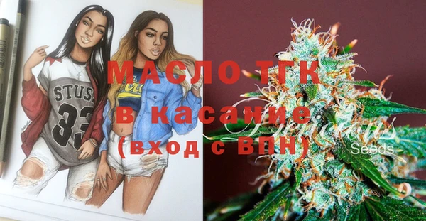 стаф Алексеевка