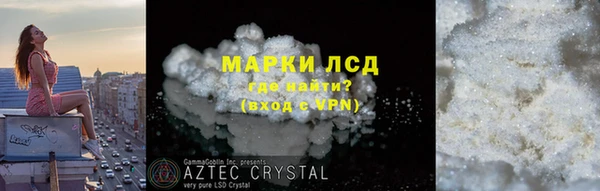 амф Алексин