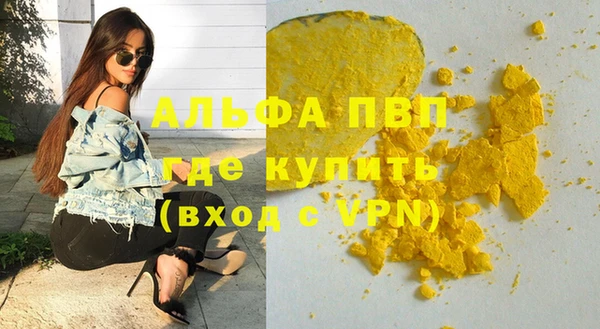 амф Алексин
