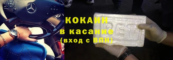стаф Алексеевка