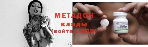 стаф Алексеевка