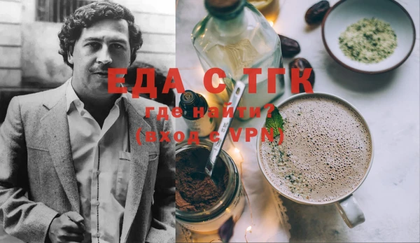 амф Алексин