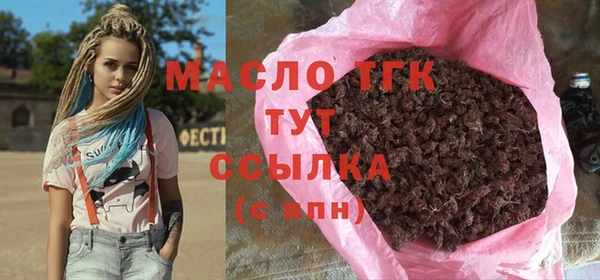 кокаин колумбия Сафоново