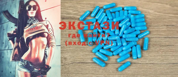 стаф Алексеевка