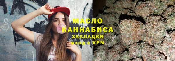 шишки Алзамай