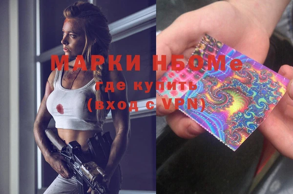 амф Алексин