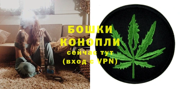 экстази Сатка