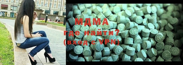 шишки Алзамай