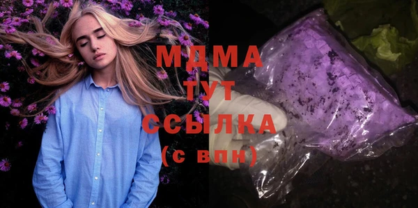 амф Алексин